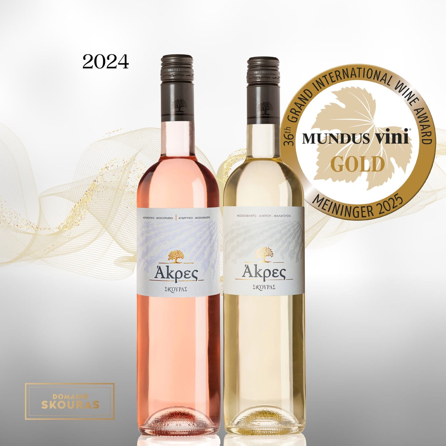 Cuvée Prestige Rosé - 2024