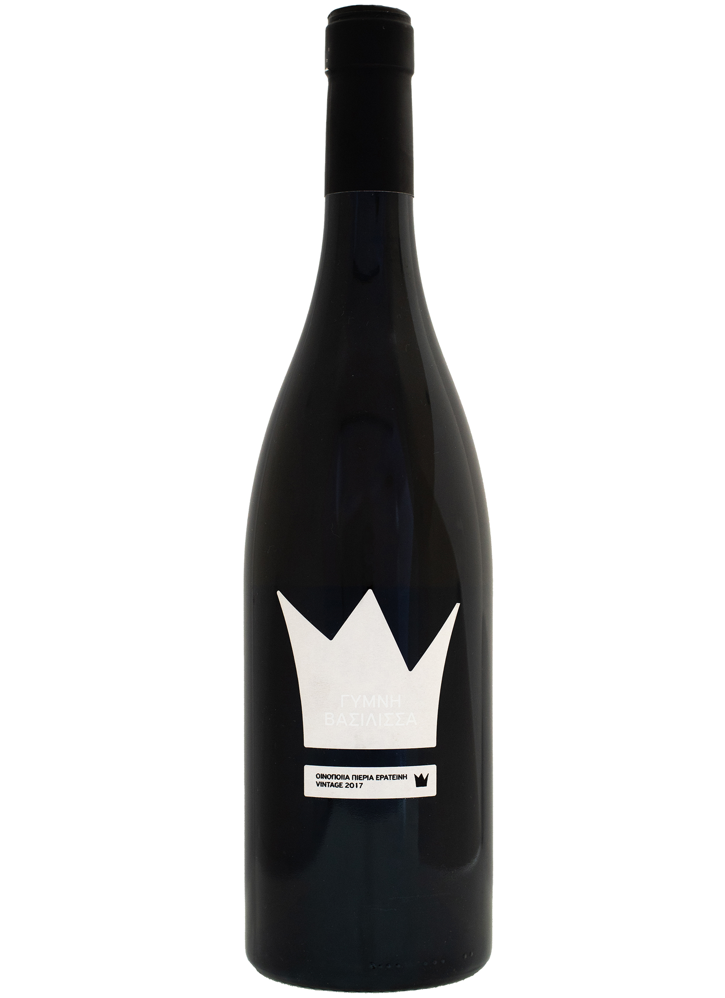 Naked Queen White - 2021
