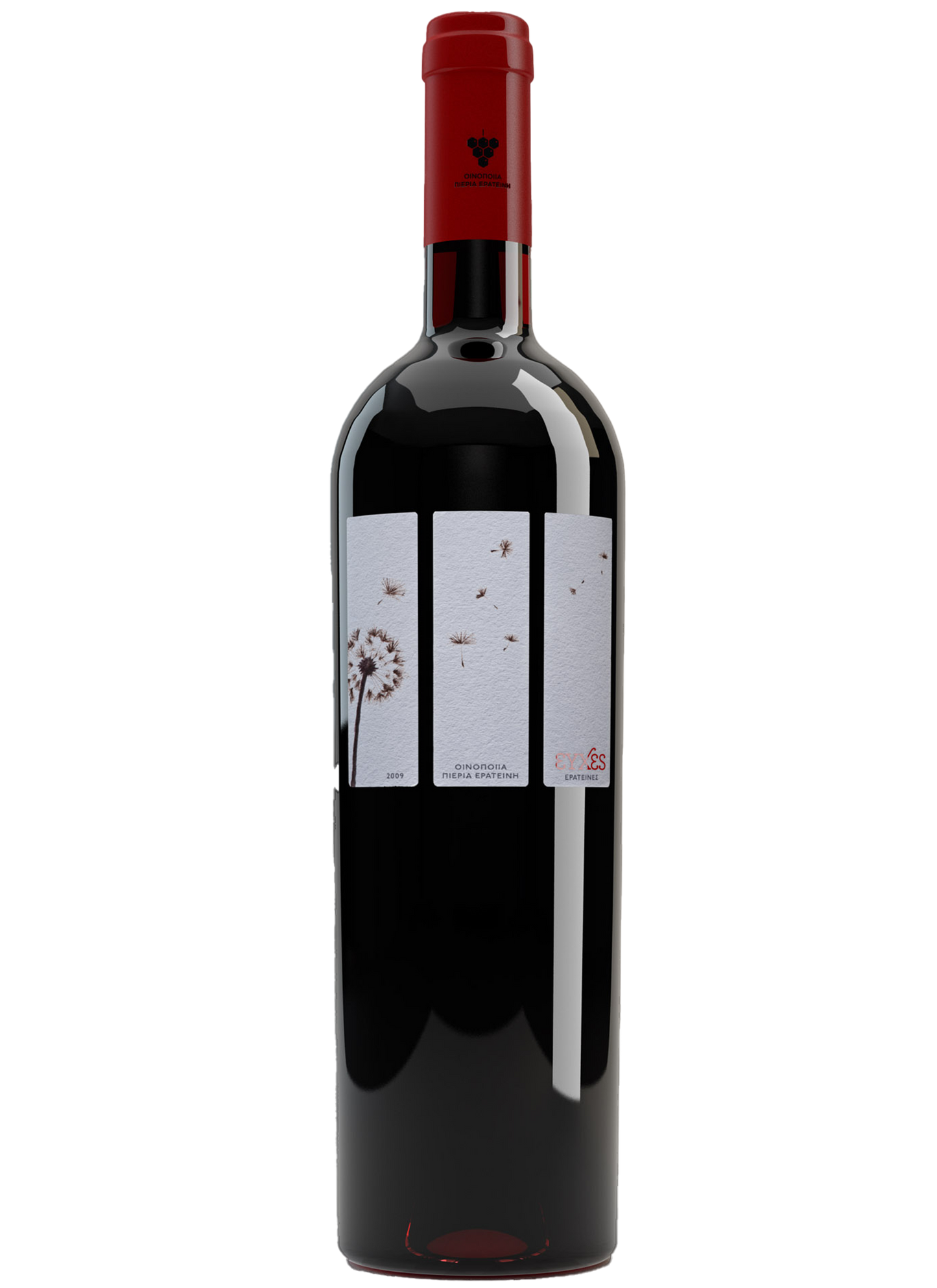 Wishes Eratini Red - 2019